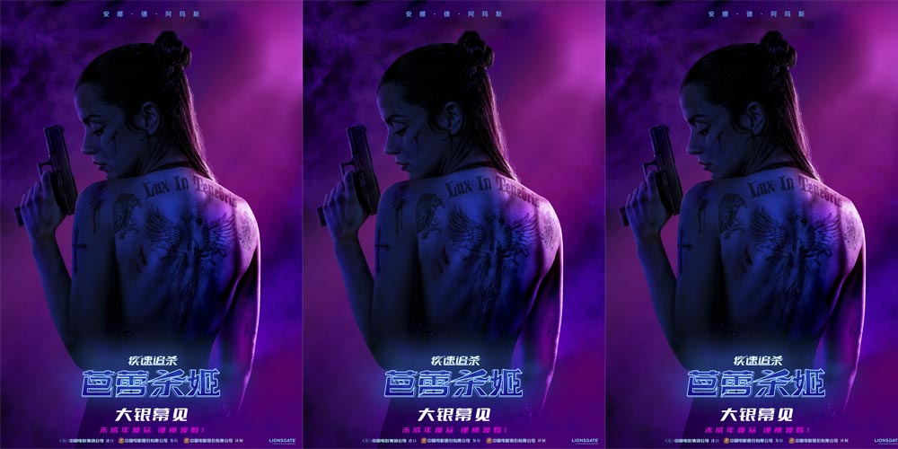 顶级动作IP续篇  电影《疾速追杀：芭蕾杀姬》确认登陆中国大银幕