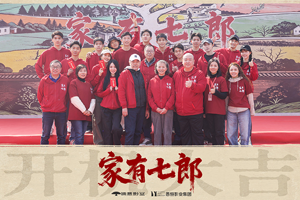 14-主创及演员合影.jpg