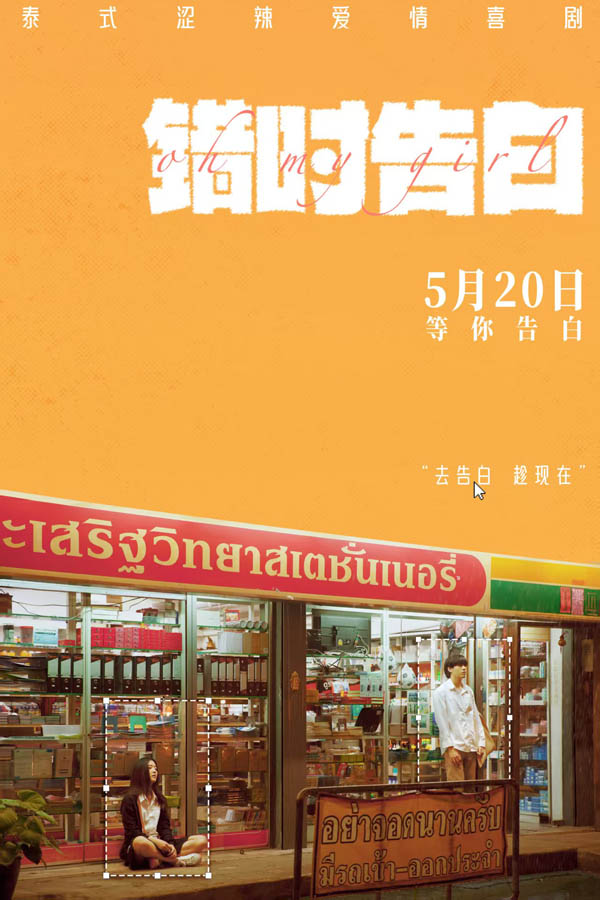 微信图片_20260408123309_1286_228.jpg