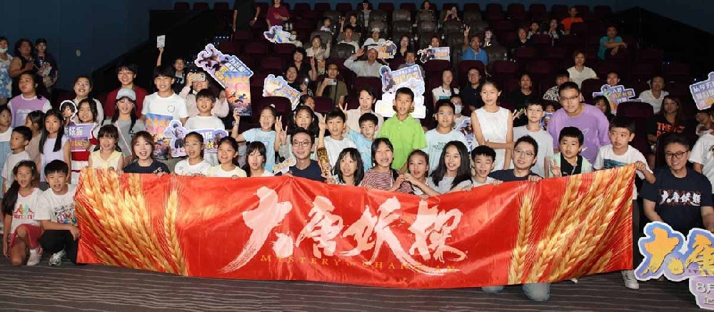 电影《大唐妖探》天津路演反响热烈 主创现场手绘角色圆观众心愿