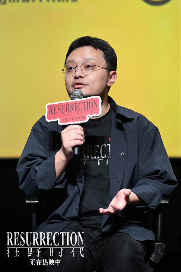 易烊千玺现身《狂野时代》上海路演 普世共情直击人心大银幕超绝沉浸体验-电影-酷6娱乐网-酷6娱乐网