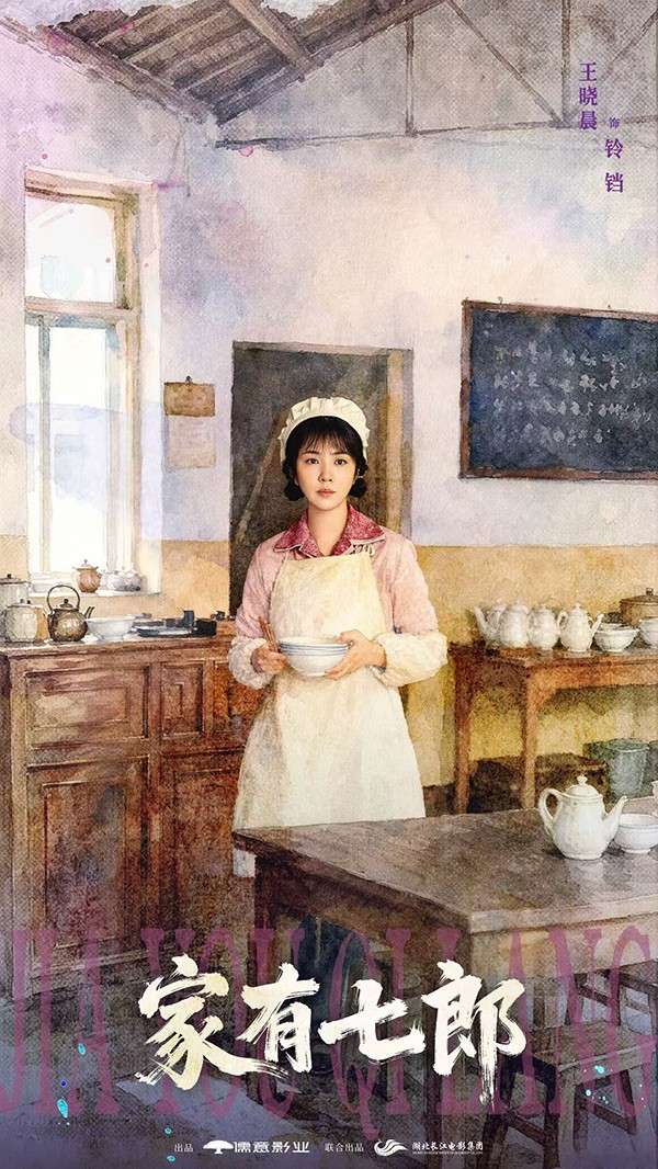 2王晓晨.jpg